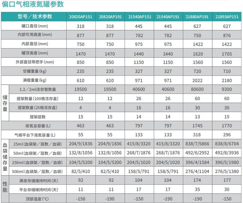 360截圖20230724172927749.jpg