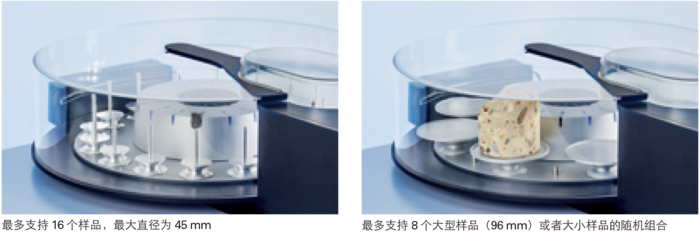 SkyScan 1275宣傳彩頁-9.png