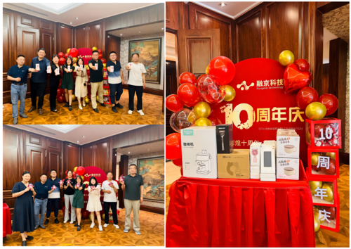WPS拼圖3.png